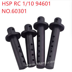 HSP 1/10 94601 Parts Front and rear shell columns 60301