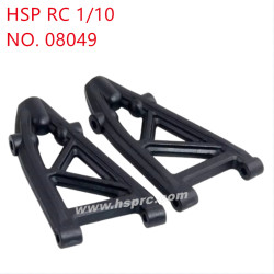 HSP 1/10 94188 Parts Front hem arm 08049