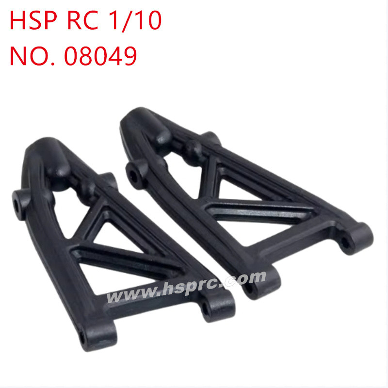 HSP 1/10 94188 Parts Front hem arm 08049