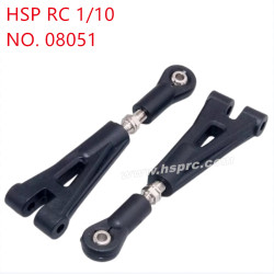 HSP 1/10 94188 Parts Back up swing arm 08051