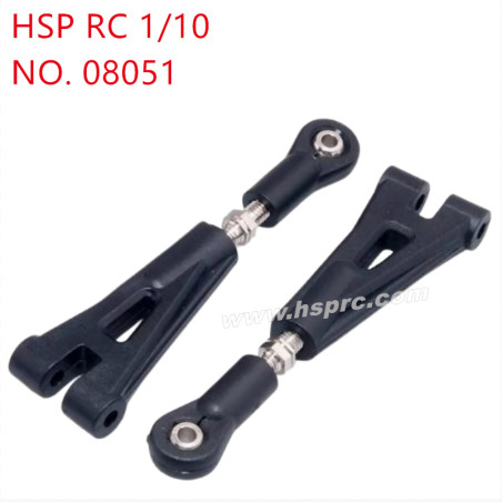 HSP 1/10 94188 Parts Back up swing arm 08051