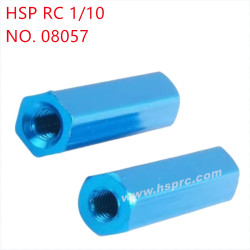 HSP 1/10 94188 Parts Metal retarding column 08057