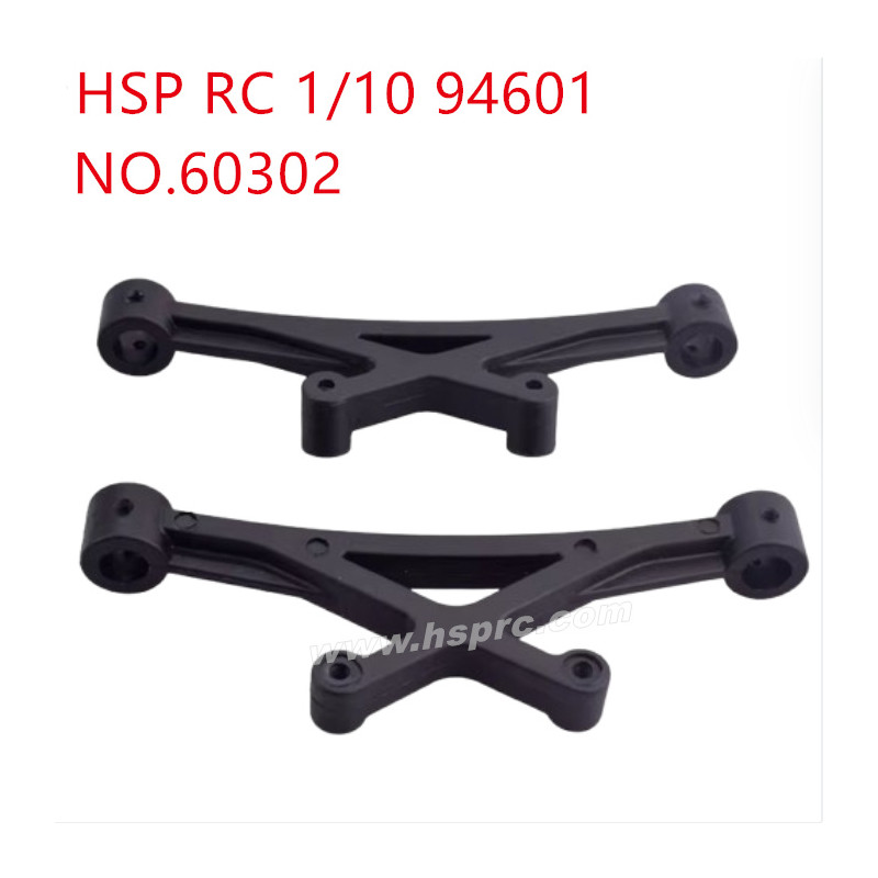 HSP 1/10 94601 Parts Shell post mounting seat 60302