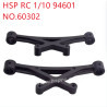 HSP 1/10 94601 Parts Shell post mounting seat 60302