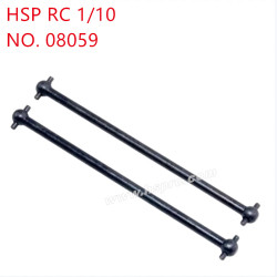 HSP 1/10 94188 Parts Dog bone 08059 black