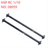 HSP 1/10 94188 Parts Dog bone 08059 black