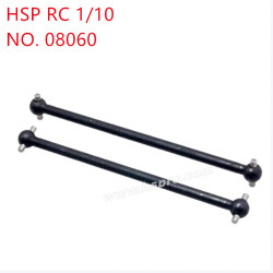 HSP 1/10 94110 94109, 94155 Parts Dog bone 08060 black