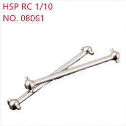 HSP 1/10 94188 Parts Driving shaft 63mm 08061 silver