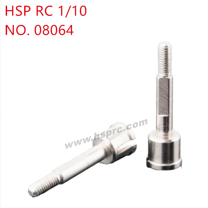 HSP 1/10 94188 Parts Metal wheel shaft 08064 silver