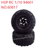 HSP 1/10 94601 Parts Tire hub 90817