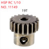 HSP 1/10 RC Car Parts Motor gear 19T 11149