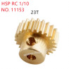 HSP 1/10 RC Car Parts Motor gear 23T 11153