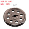 HSP 1/10 RC Car Parts Reduction gear 64T 11184