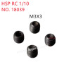 HSP 1/10 94155 94170 Parts Machine screw M3x3mm 18039