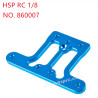 HSP 1/8 94760 94761 94766 Upgrade Parts Aluminum alloy front top plate 860007