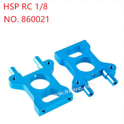 HSP 1/8 94760 94761 94763 Upgrade Parts Aluminum alloy differential fixing seat 860021