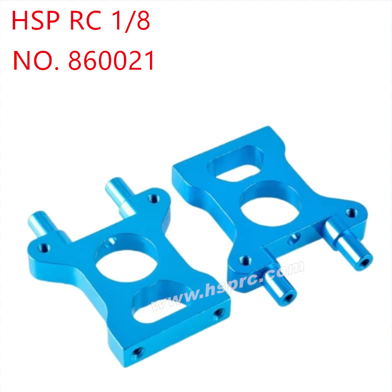 HSP 1/8 94760 94761 94763 Upgrade Parts Aluminum alloy differential fixing seat 860021