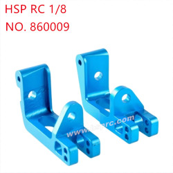 HSP 1/8 94760 94761 94763 Upgrade Parts Aluminum alloy door type seat 860009
