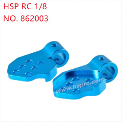 HSP 1/8 94760 94761 94763 Upgrade Parts Aluminum alloy shell column fixing seat 862003