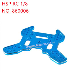 HSP 1/8 94762 94763 94766 Upgrade Parts Metal rear damper plate 860006