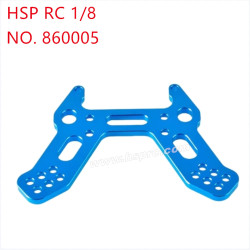 HSP 1/8 94762 94763 94766 Upgrade Parts Metal front damper plate 860005