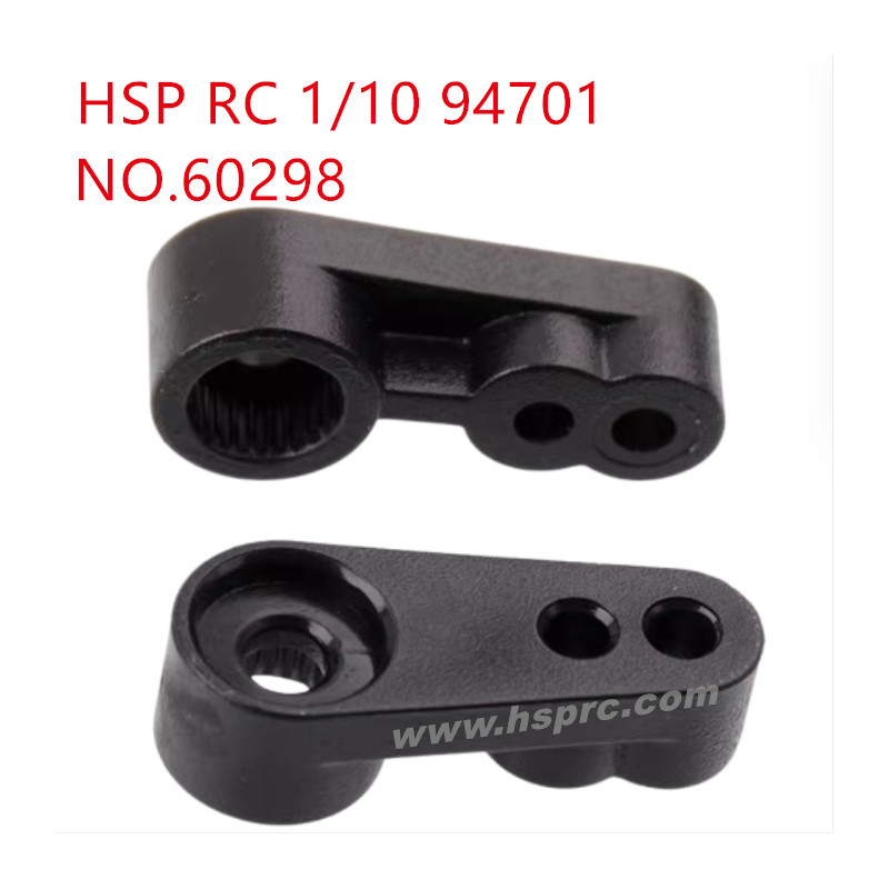 HSP 94701 1/10 Parts Servo arm 25T 60298
