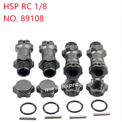 HSP 1/8 94762 94763 94766 Upgrade Parts Extended dust-proof binder 17mm 89108 grey