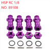 HSP 1/8 94762 94763 94766 Upgrade Parts Extended dust-proof binder 17mm 89108 purple
