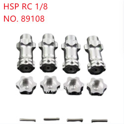 HSP 1/8 94762 94763 94766 Upgrade Parts Extended dust-proof binder 17mm 89108  silver