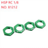 HSP 1/8 RC Car Upgrade Parts Metal binder nut 17mm 81212 green