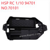 HSP 94701 1/10 Parts Nylon base plate