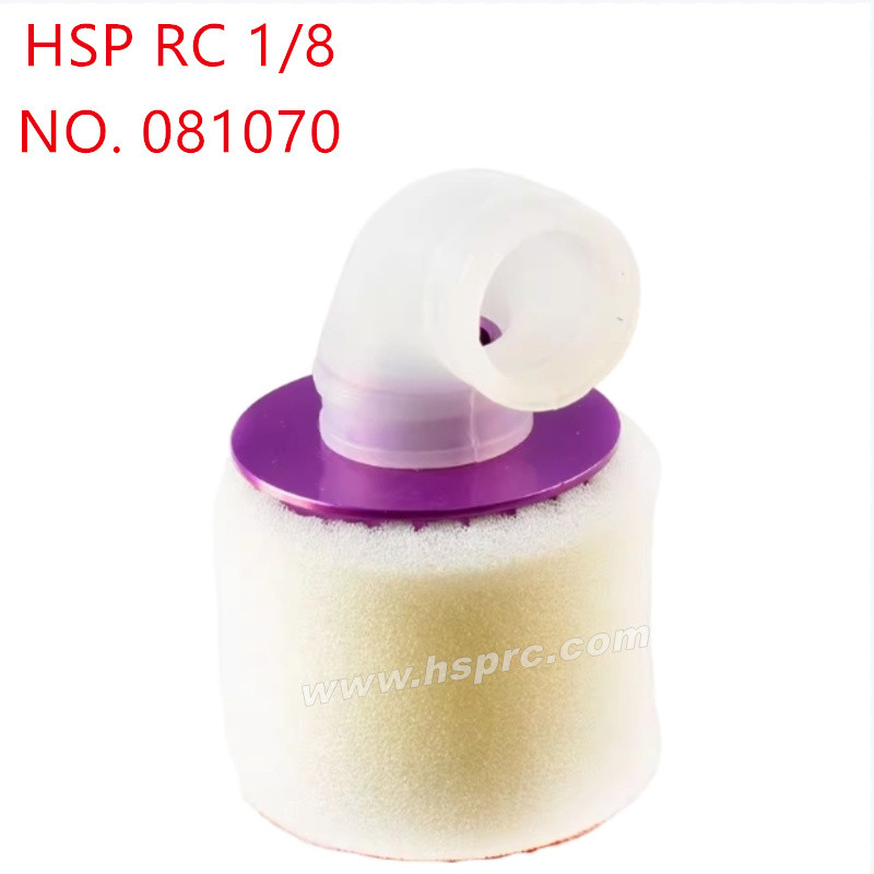 HSP 1/8 94081 94083 Upgrade Parts Aluminum alloy air filter 081070 purple