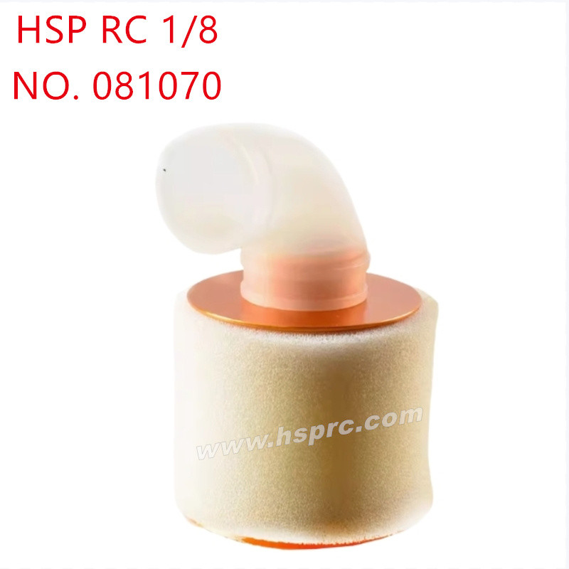 HSP 1/8 94081 94083 Upgrade Parts Aluminum alloy air filter 081070 orange