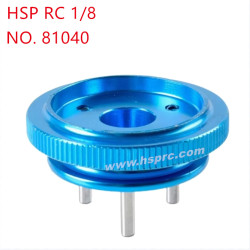 HSP 1/8 RC Car Upgrade Parts Lightweight flywheel  81040 blue