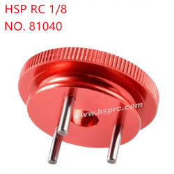 HSP 1/8 RC Car Upgrade Parts Lightweight flywheel  81040 red
