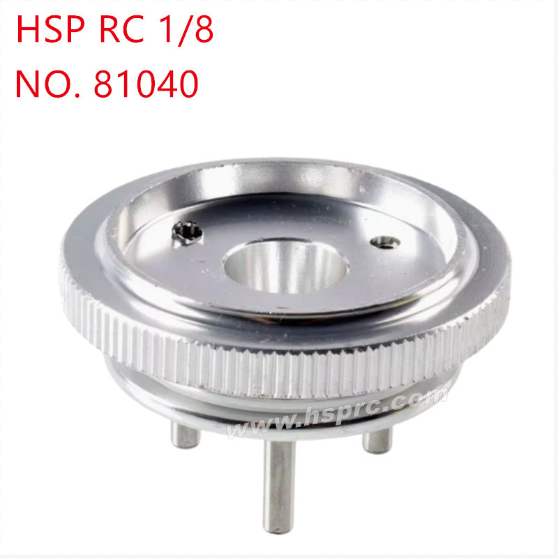 HSP 1/8 RC Car Upgrade Parts Lightweight flywheel  81040 silver