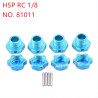 HSP 1/8 RC Car Upgrade Parts Aluminum alloy 17mm tire dust binding  81011 blue