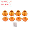 HSP 1/8 RC Car Upgrade Parts Aluminum alloy 17mm tire dust binding  81011 orange