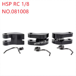 HSP 1/8 RC Car Upgrade Parts Aluminum alloy clutch swing block friction plate  081008 black