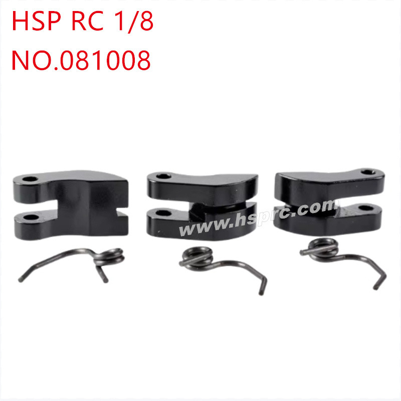 HSP 1/8 RC Car Upgrade Parts Aluminum alloy clutch swing block friction plate 081008 black HSP 1/8 RC Car Upgrade Parts Aluminum alloy clutch swing block friction plate 081008 black