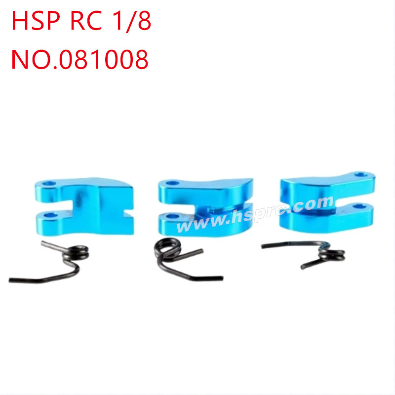HSP 1/8 RC Car Upgrade Parts Aluminum alloy clutch swing block friction plate 081008 blue HSP 1/8 RC Car Upgrade Parts Aluminum alloy clutch swing block friction plate 081008 blue