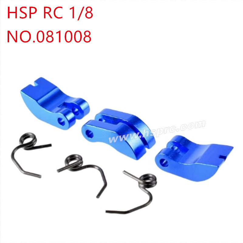 HSP 1/8 RC Car Upgrade Parts Aluminum alloy clutch swing block friction plate 081008 dark blue HSP 1/8 RC Car Upgrade Parts Aluminum alloy clutch swing block friction plate 081008 dark blue