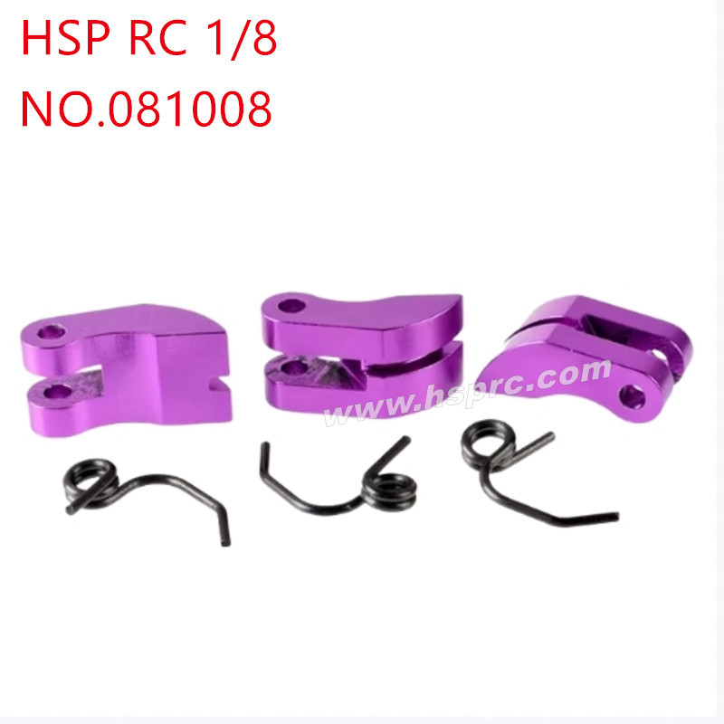 HSP 1/8 RC Car Upgrade Parts Aluminum alloy clutch swing block friction plate 081008 purple HSP 1/8 RC Car Upgrade Parts Aluminum alloy clutch swing block friction plate 081008 purple