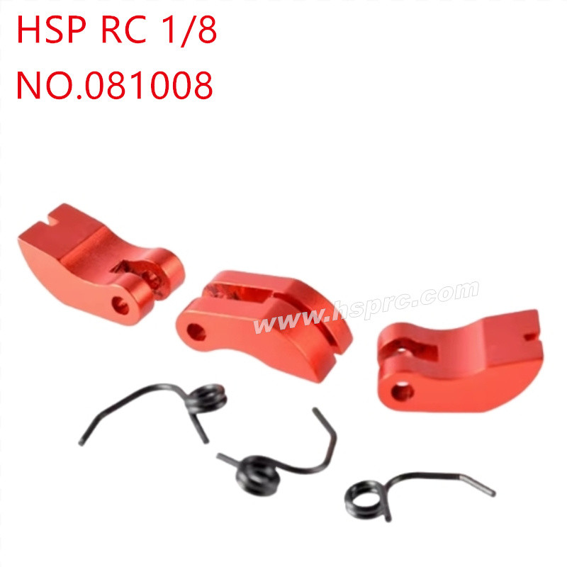 HSP 1/8 RC Car Upgrade Parts Aluminum alloy clutch swing block friction plate 081008 red HSP 1/8 RC Car Upgrade Parts Aluminum alloy clutch swing block friction plate 081008 red