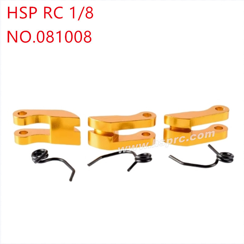 HSP 1/8 RC Car Upgrade Parts Aluminum alloy clutch swing block friction plate 081008 yellow HSP 1/8 RC Car Upgrade Parts Aluminum alloy clutch swing block friction plate 081008 yellow