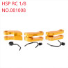 HSP 1/8 RC Car Upgrade Parts Aluminum alloy clutch swing block friction plate  081008 yellow