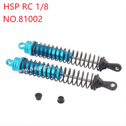 HSP 1/8 RC Car Upgrade Parts Metal rear shock absorber 81002 blue