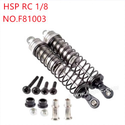 HSP 1/8 94081 94083 Upgrade Parts Metal front shock absorber F81003 silver