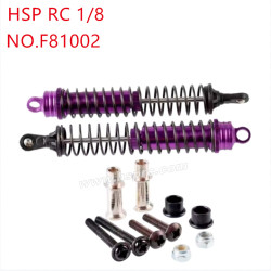 HSP 1/8 94081 94083 Upgrade Parts Metal rear shock absorber F81002 purple