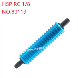 HSP 1/8 RC Car Upgrade Parts Air cooler 80119 blue